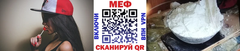 Купить Cocaine  Бошки Шишки  Меф мяу мяу  ГАШИШ  Талица