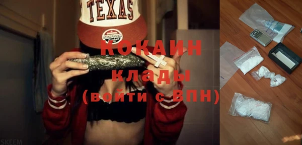 твердый Остров