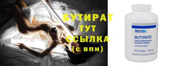 дурь Пересвет