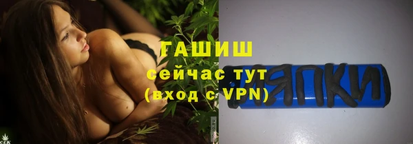 твердый Остров