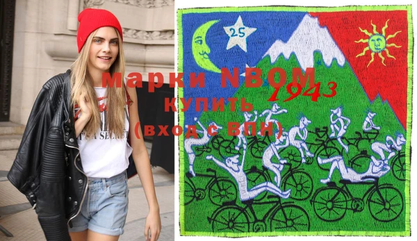 героин Переславль-Залесский