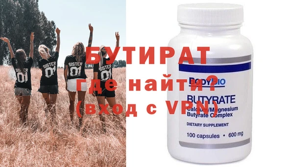 твердый Остров