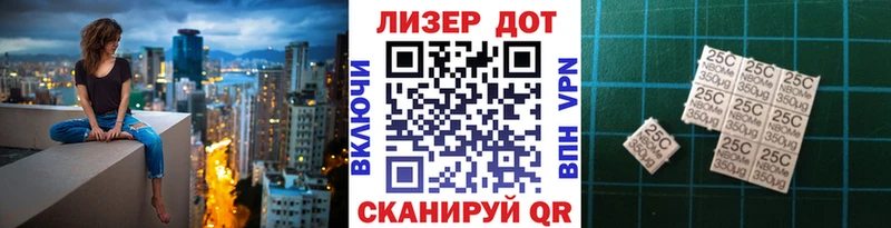 Купить закладки  Талица  Марки 25I-NBOMe 1,5мг 